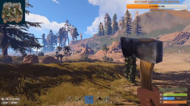 Rust Прохождение IMAC #4 ВСТРЕЧА С ПОДПИСЧИКАМИ ВЫЖИВАЕМ #ИГРЫ смотреть онлайн