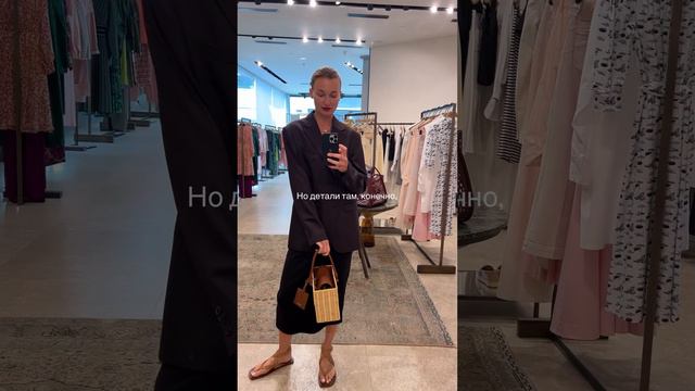 #сумочка #maxmara #сумка #fashion #ootd #modellife #какносить #мода #streetstyle #style #grwm смотреть онлайн