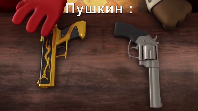 Как проходила Пушкина с Дантесом смотреть онлайн