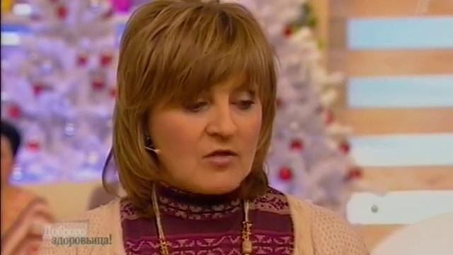 Гриб чага смотреть онлайн