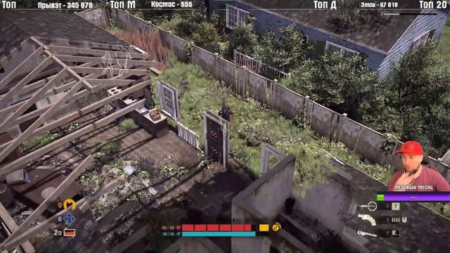 The Last Stand: Aftermath ОЧЕНЬ КРУТАЯ ЗОМБИ ИГРА смотреть онлайн