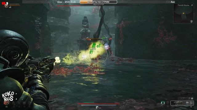 Билд Танка против боссов на АПОКАЛИПСИС - REMNANT 2 смотреть онлайн