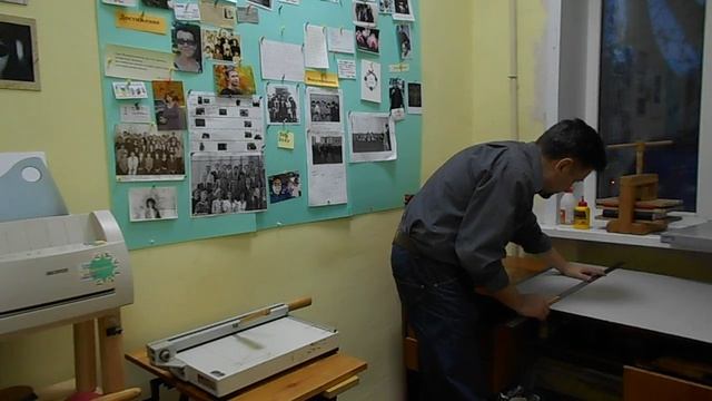 Переплет дипломной работы: 7 из 9 смотреть онлайн