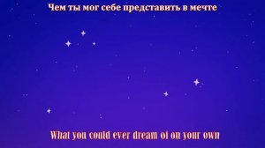 @CG5 - Lonely King (Dream SMP original song). Одинокий король. На русском.