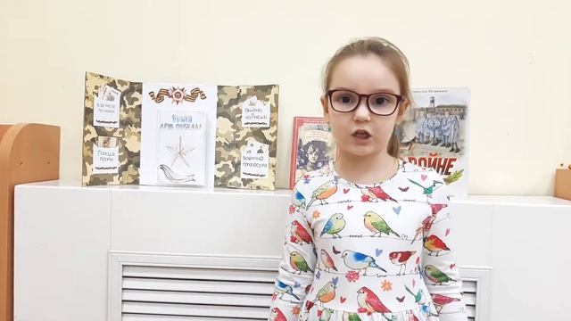 стихотворение Зинаиды Чебатарёвой "Пока память жива". смотреть онлайн