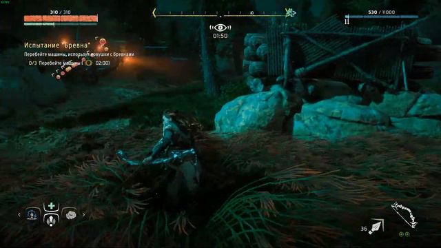 Horizon Zero Dawn ПРОХОЖДЕНИЕ НА ПК #6 ИСПЫТАНИЯ смотреть онлайн