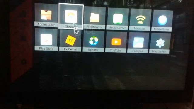 Tanix W2 стабильно высокое качество заходим в стандартные настройки системы android 11 смотреть онлайн
