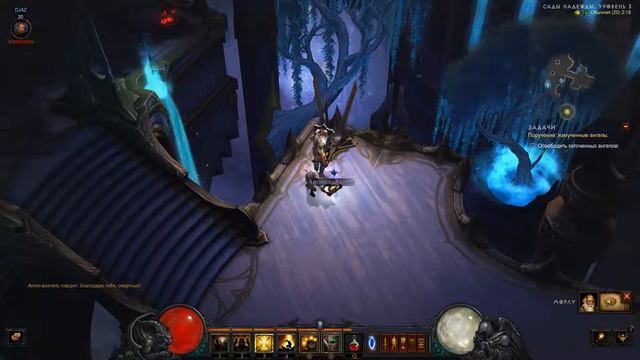 Сезонный герой в Diablo III: Reaper of Souls #2 смотреть онлайн