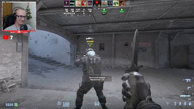 заходи посмотреть кс2 cs2 смотреть онлайн