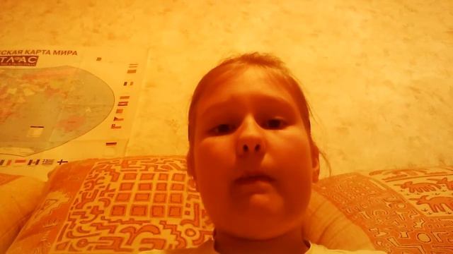 Как выиграть в гляделки смотреть онлайн