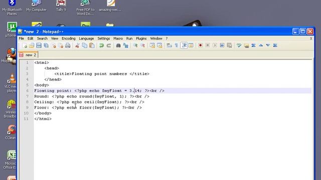 Floating Numbers in PHP | PHP Urdu Class 3.3 - PeachTreeTutor смотреть онлайн