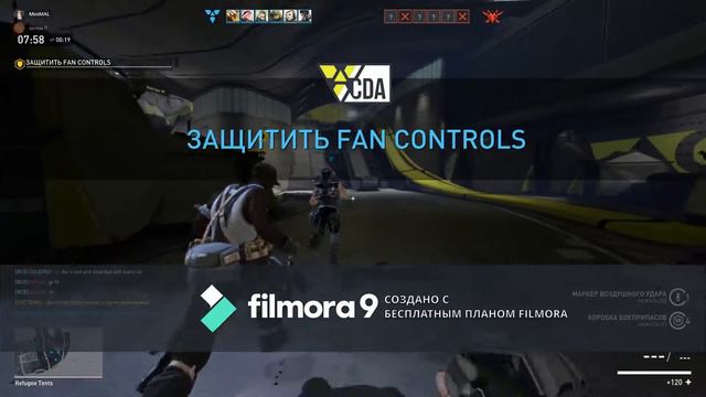 Жёсткие катки [Dirty Bomb] смотреть онлайн