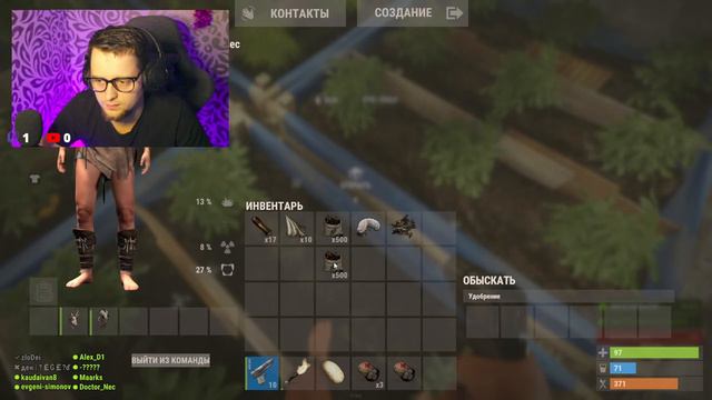 Первые 100 часов в RUST.......Как в это играть?! #rust #gaming #survival смотреть онлайн