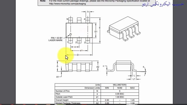 {465} 6 Pin IC SMD Code To Part Number & Datasheet