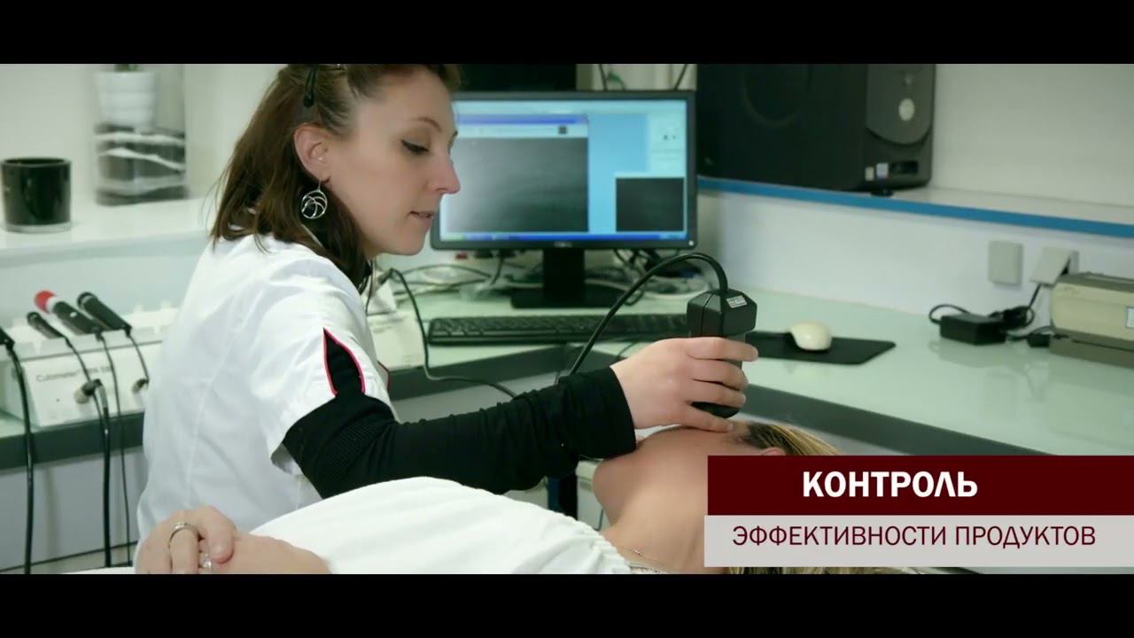 Фабрика Guinot