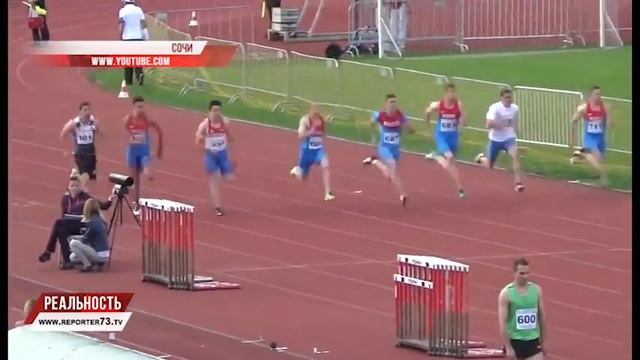 БОДИБИЛДИНГ, СПРИНТ, САМБО смотреть онлайн