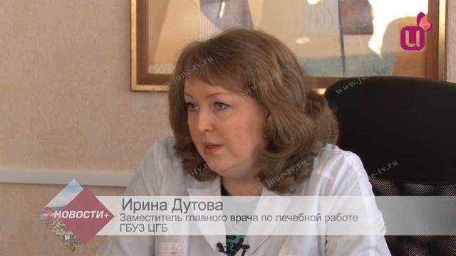 Два рентген аппарата на город смотреть онлайн