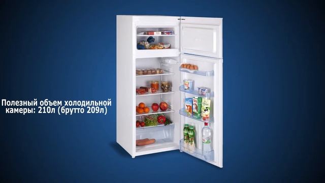 Обзор Холодильника Nord Nrt 275 030 смотреть онлайн