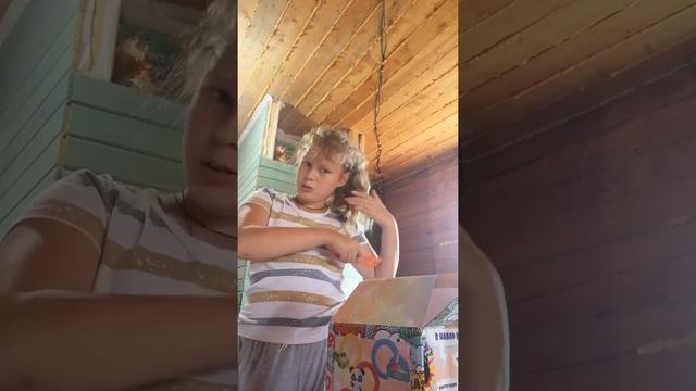 3 д ручка смотреть онлайн