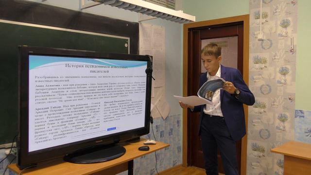 Хоменко Егор - Маска, я тебя знаю! смотреть онлайн