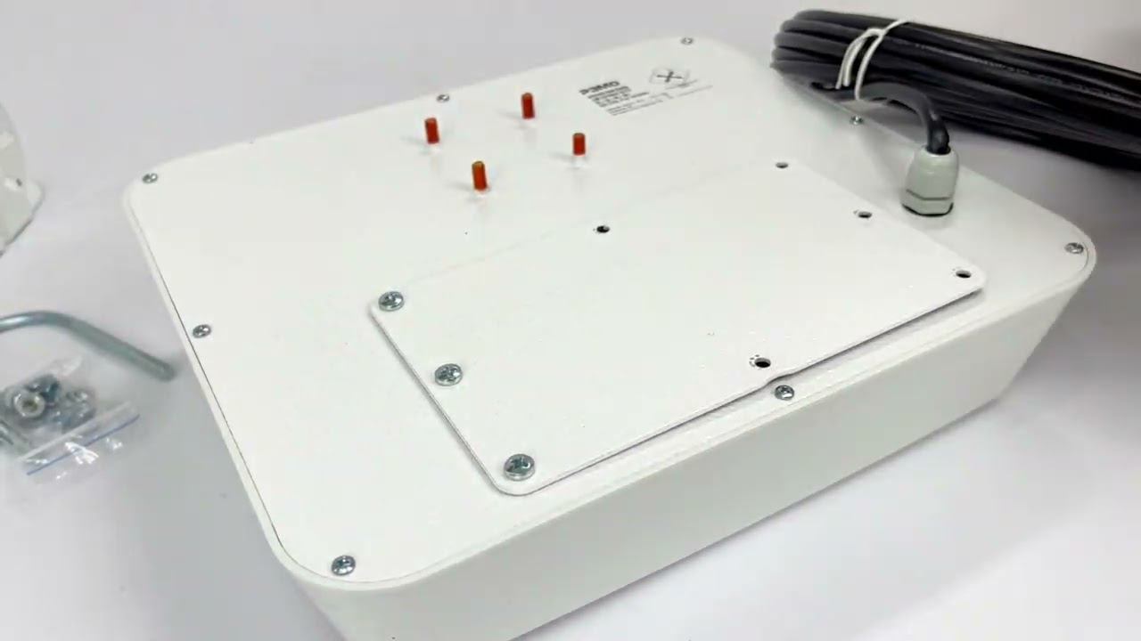 Антенна РЭМО BAS-2343 Flat XM Mimo