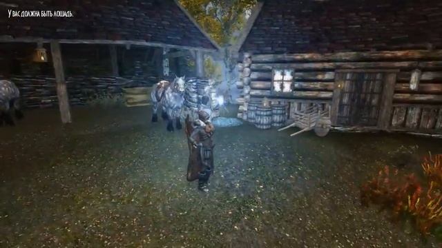 Прохождение Skyrim Association #31. Загадочная Хижина Алхимика смотреть онлайн