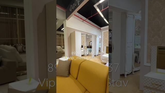 Спальня Лара фабрика эра смотреть онлайн