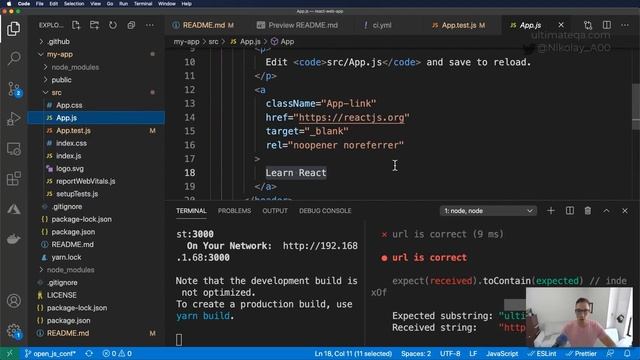 Developing and Testing a Web App with Continuous Integration смотреть онлайн
