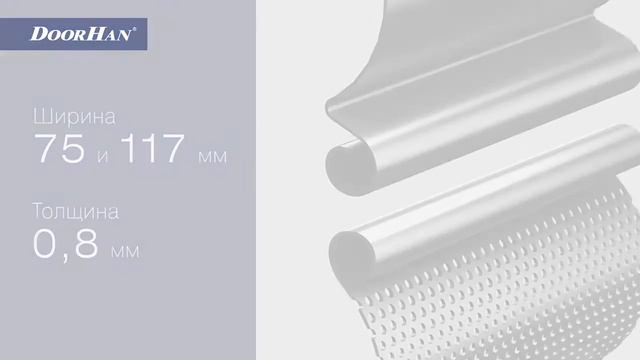 Промышленные рулонные стальные ворота Doorhan смотреть онлайн