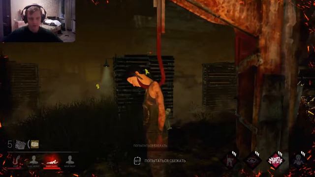 Гайд на Нея Карлссон.Dead By Daylight. смотреть онлайн