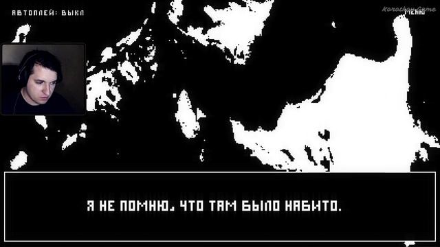 ПРОХОЖДЕНИЕ LIGHTHOUSE KEEPER - ВИЗУАЛЬНАЯ НОВЕЛЛА смотреть онлайн