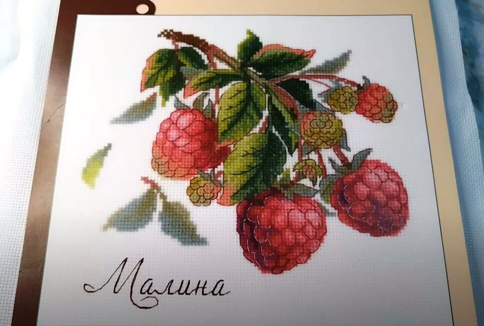 Рукодельный Январь❄❄❄ смотреть онлайн