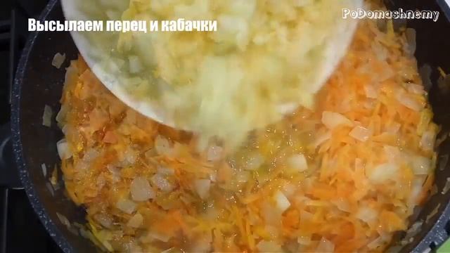 Вкуснейший ЛЕЧО! От такого САЛАТА ИЗ КАБАЧКОВ на зиму Вы останетесь в восторге! смотреть онлайн