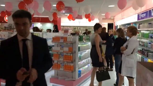 Москва Удальцова 42 концепт аптека смотреть онлайн