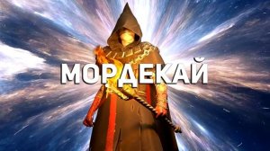 13 героев для прохождения паучихи! Пройдите её уже в Raid shadow legends!