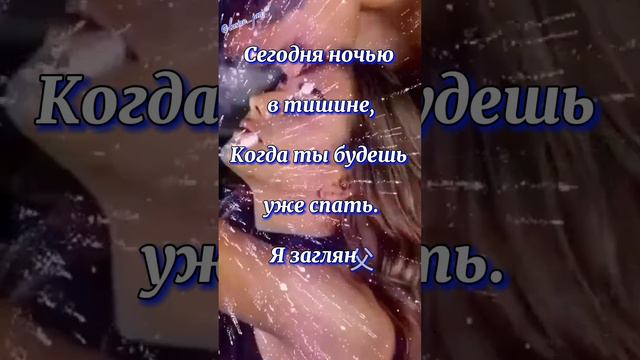 #музыкальнаяоткрытка #хорошегонастроения #пожелания #shortvideo #lusine #добрыйвечер