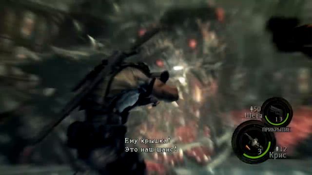 Resident evil 5 Прохождение с комментариями Часть 39 смотреть онлайн