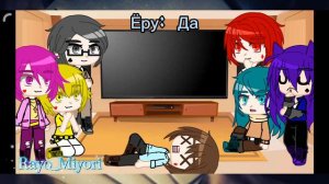 Реакция 13 карт на прошлую жизнь Вару/Ирума. 2.1/?Реакция на Вару.Добро пожаловать в ад , Ирума.