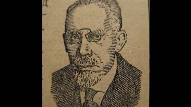 ***А.Северцов***