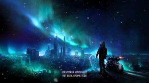 Нашид - Аллахумма, рахмата-кя арджу.