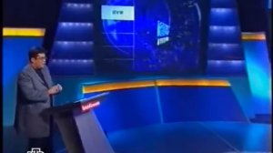 Своя игра. Ивенская - Брукман - Эдлин (27.09.2008)