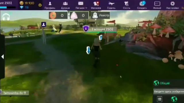 Чем заняться в Авакин лайф когда скучно? [Avakin Nastya] смотреть онлайн