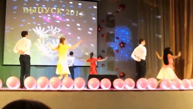 Вальс(waltz) смотреть онлайн