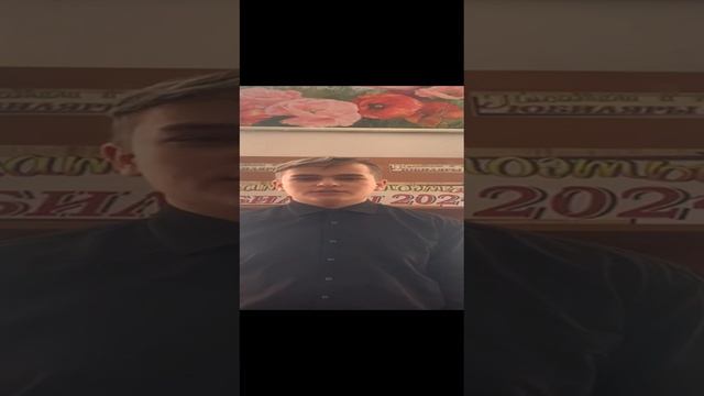 3 смотреть онлайн