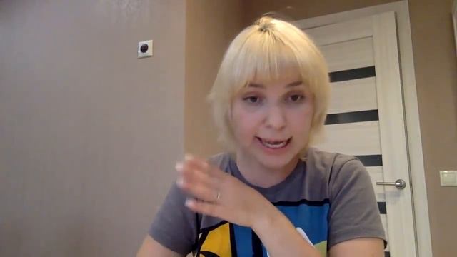Точка роста смотреть онлайн