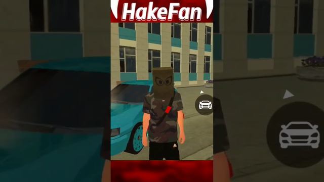 Подробности в деталях