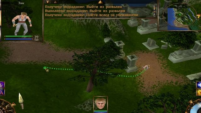 Evil Islands test. ExaGear windows mod by Elochnik v.6.8. смотреть онлайн