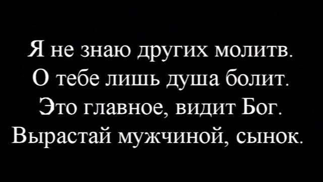 Рома смотреть онлайн