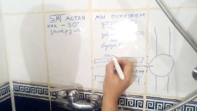 6 способов чтобы не замёрзла вода в частном доме смотреть онлайн