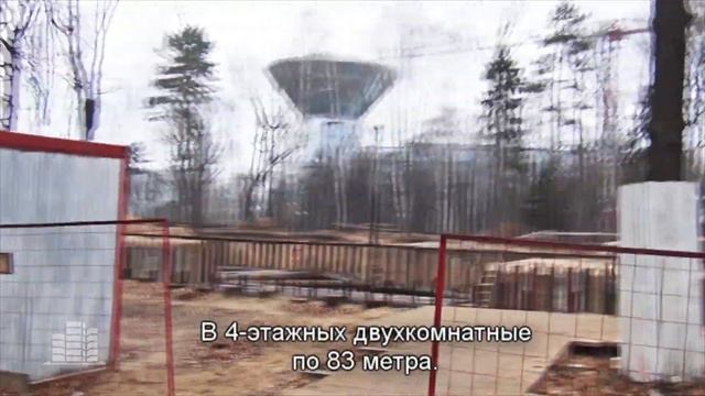 ЖК «Парк Рублёво» - отзыв Тайного покупателя о новостройке и застройщике смотреть онлайн